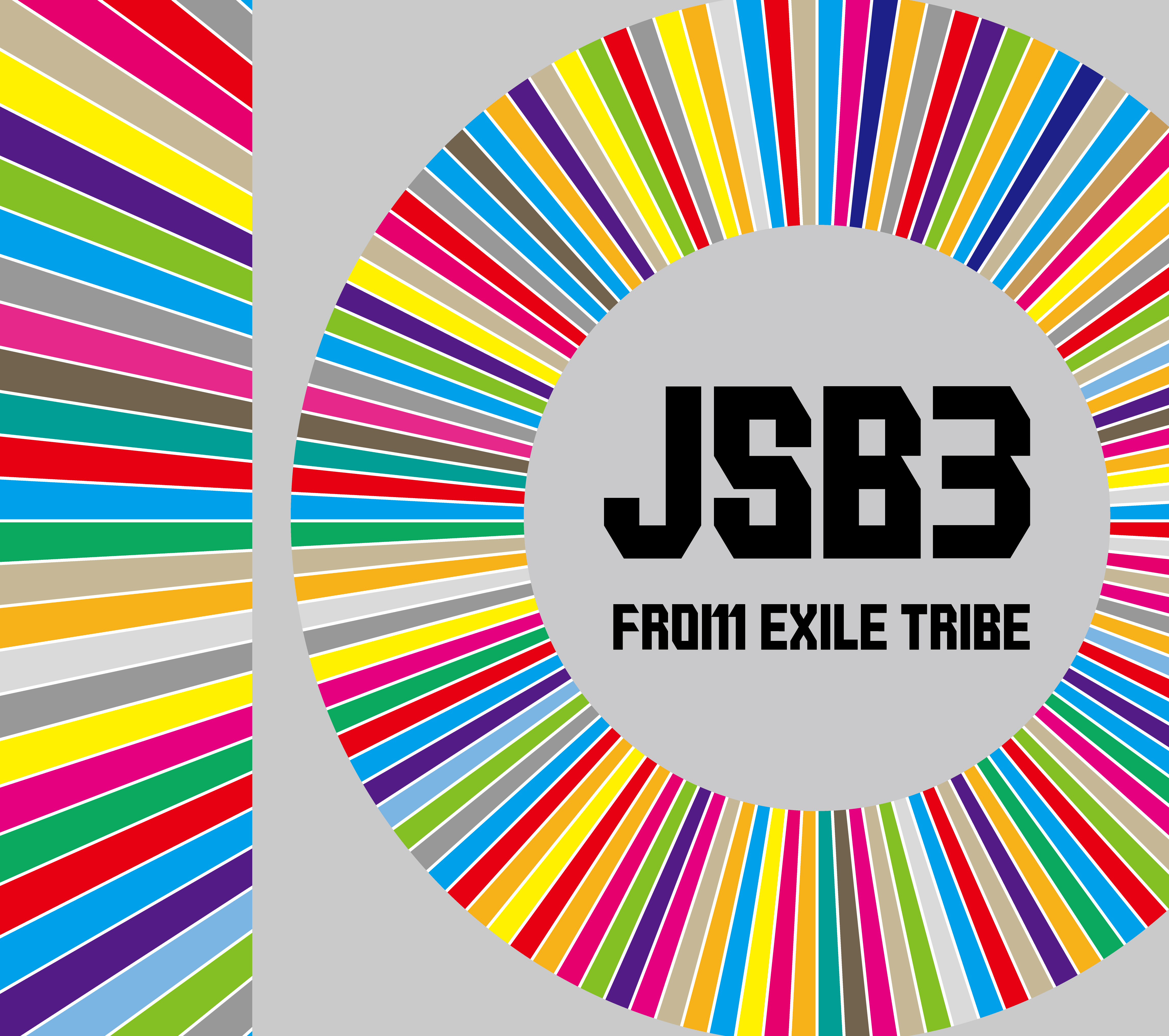 三代目j Soul Brothers From Exile Tribe Official Website