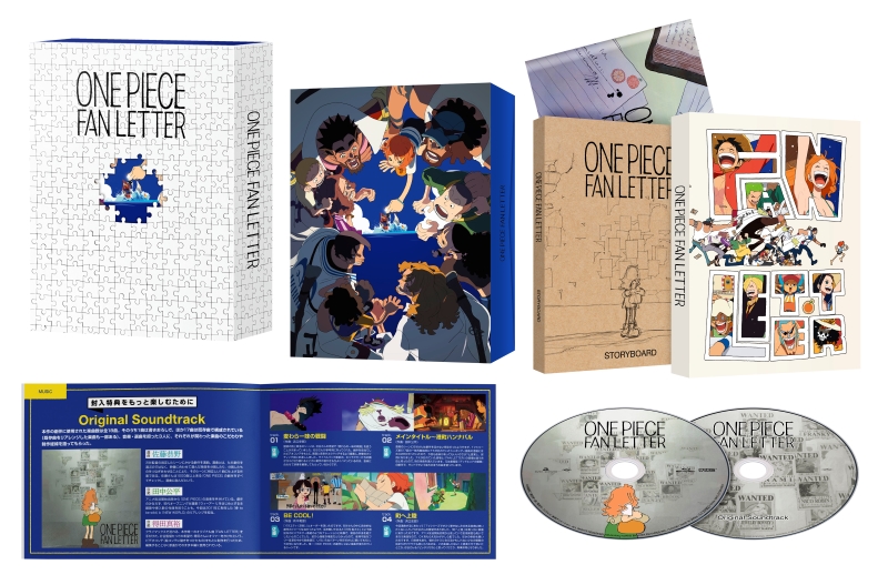 送料無料ワンピース美品DVD12箱セットONEPIECEログコレクション映画 Amazon.co.jp: ONE PIECE Log Collection “DRESSROSA