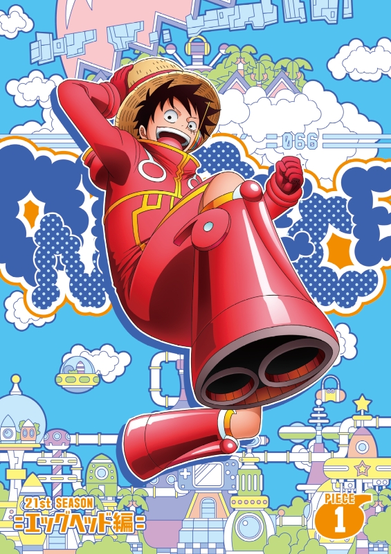 ONE PIECE ワンピース」DVD公式サイト
